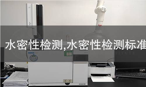 膨化大豆檢測,膨化大豆檢測標(biāo)準(zhǔn)