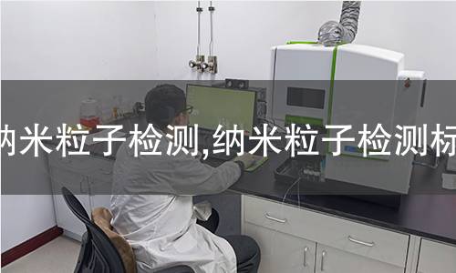 巴氏硬度檢測,巴氏硬度檢測標準