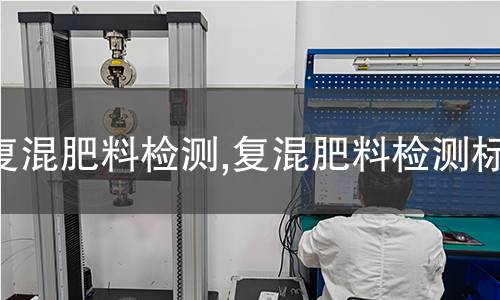 卷簾門窗檢測,卷簾門窗檢測標(biāo)準(zhǔn)