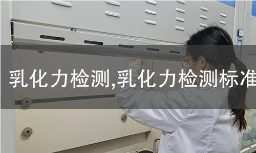 紙袋檢測,紙袋檢測標準