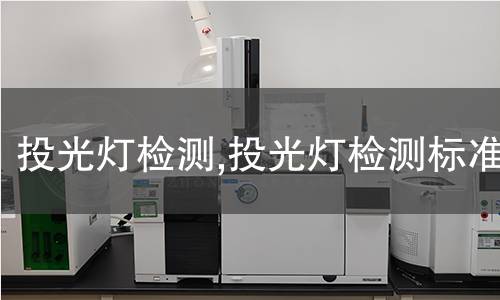 彈簧減震器檢測(cè),彈簧減震器檢測(cè)標(biāo)準(zhǔn)