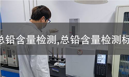 涂布紙檢測(cè),涂布紙檢測(cè)標(biāo)準(zhǔn)