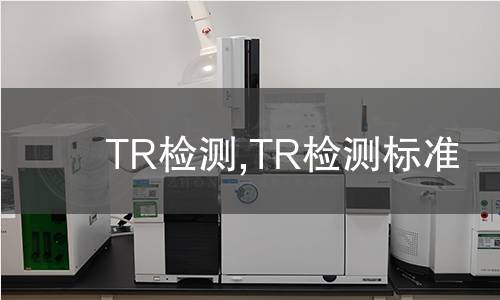 文件夾檢測,文件夾檢測標準
