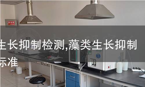 礦用風筒檢測,礦用風筒檢測標準