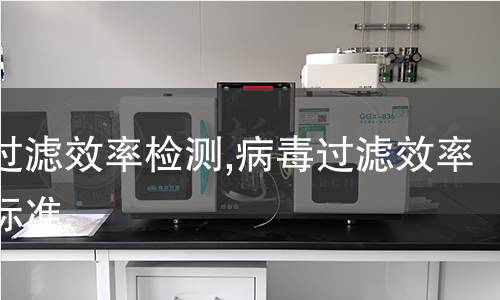 鑄鐵件檢測,鑄鐵件檢測標(biāo)準(zhǔn)