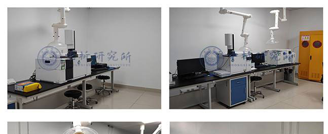 檢測(cè)實(shí)驗(yàn)室