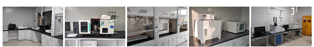 檢測(cè)實(shí)驗(yàn)室