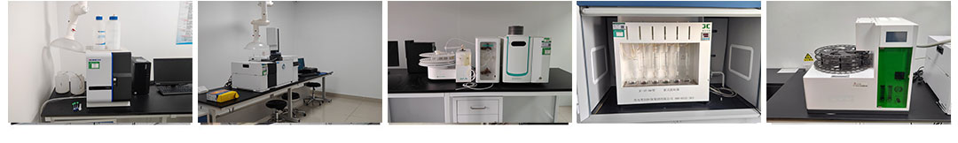 檢測(cè)實(shí)驗(yàn)室
